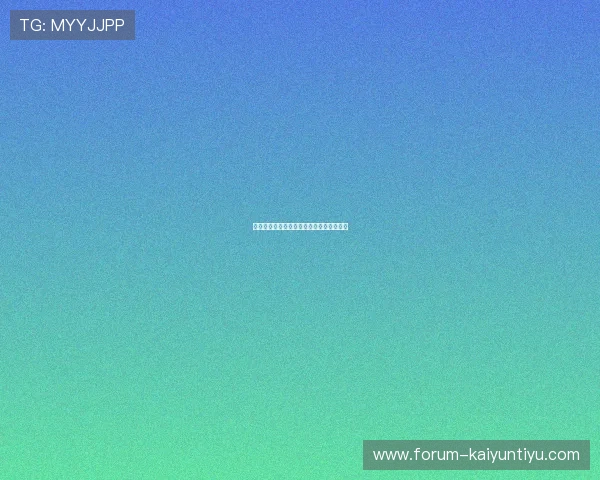 九游官网避坑指南正版入口下载与真实评测