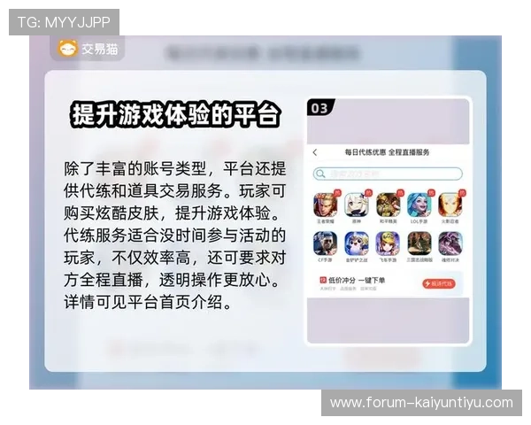 2026首存红利大比拼九游送的多还是开云流水低防骗避坑指南