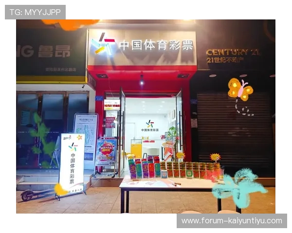 开云刮刮乐25万爆冷出圈 男子一夜没睡复盘婚房计划