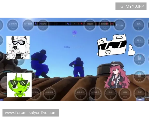 开云电子游戏手机横屏爆率实测避坑防骗指南