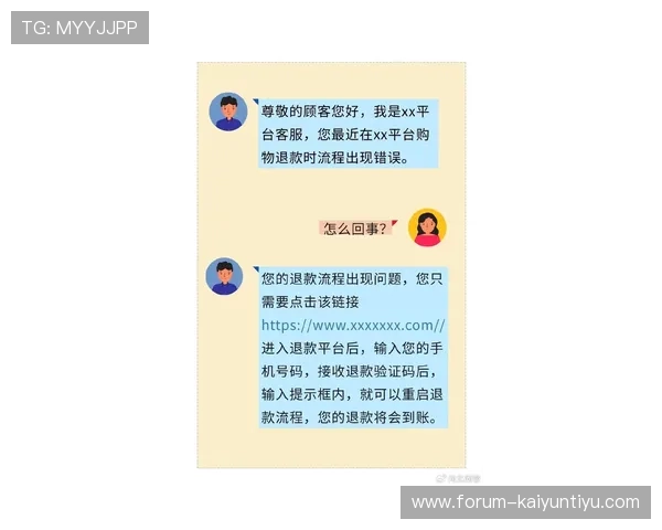 开云app波胆在哪避坑指南平台对比防骗