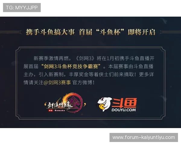 大型体育赛事预热 免费波胆推荐网站防骗避坑指南 大型体育赛事预热 免费波胆推荐网站防骗避坑指南