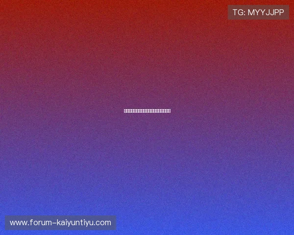 体育博彩彩票与数字高频玩法避坑防骗指南 体育博彩彩票与数字高频玩法避坑防骗指南