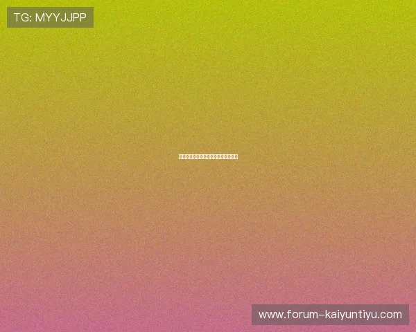 正反波胆的区别避坑指南极速提现防骗 正反波胆的区别避坑指南极速提现防骗