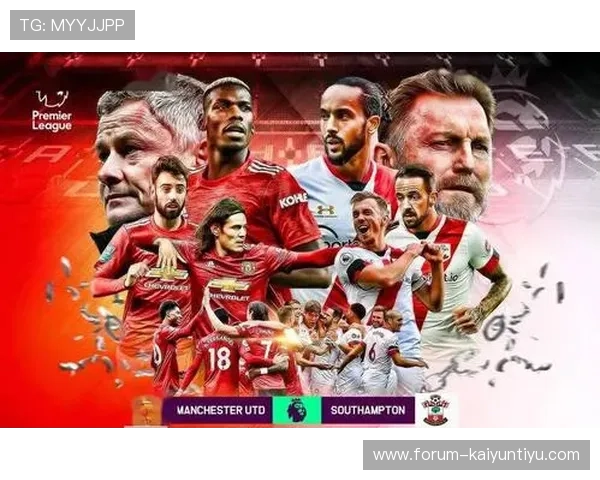 开云体育阿森纳曼联双胜复盘爆冷后足彩头奖76注