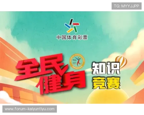 开云玩球新手福利彩票数字高频玩法防骗避坑指南