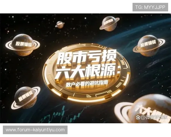 免费看体育直播的app避坑指南大型赛事预热必看 免费看体育直播的app避坑指南大型赛事预热必看